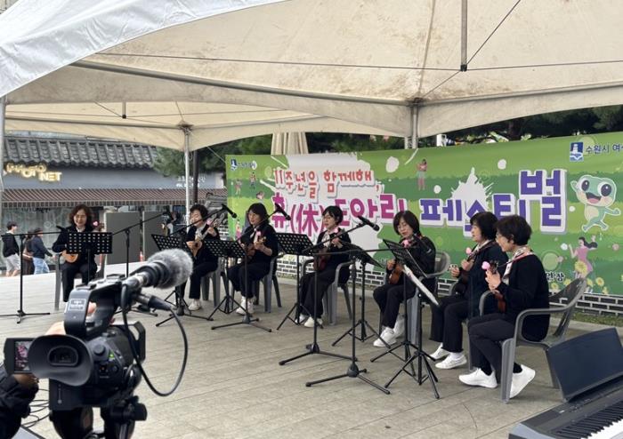 ▲ 11주년을 함께해, 휴 동아리페스티벌 